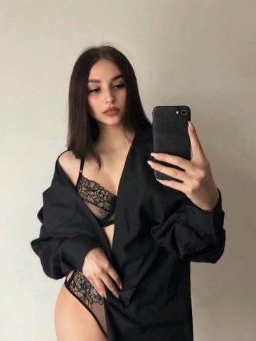 Алена